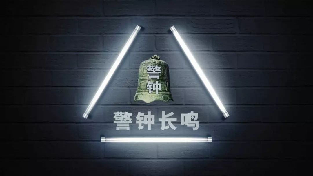 車主融怎么融資(百信融資融信郭海波)? (http://m.tony-an.com/) 知識問答 第11張