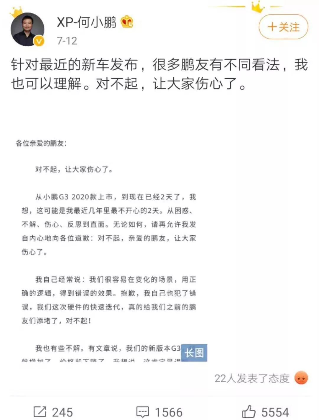 車主融怎么融資(百信融資融信郭海波)? (http://m.tony-an.com/) 知識問答 第5張