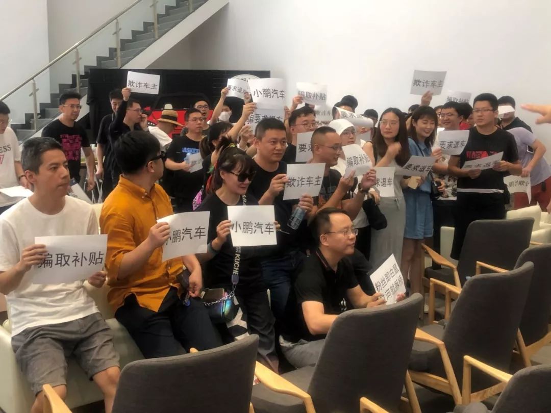 車主融怎么融資(百信融資融信郭海波)? (http://m.tony-an.com/) 知識問答 第7張