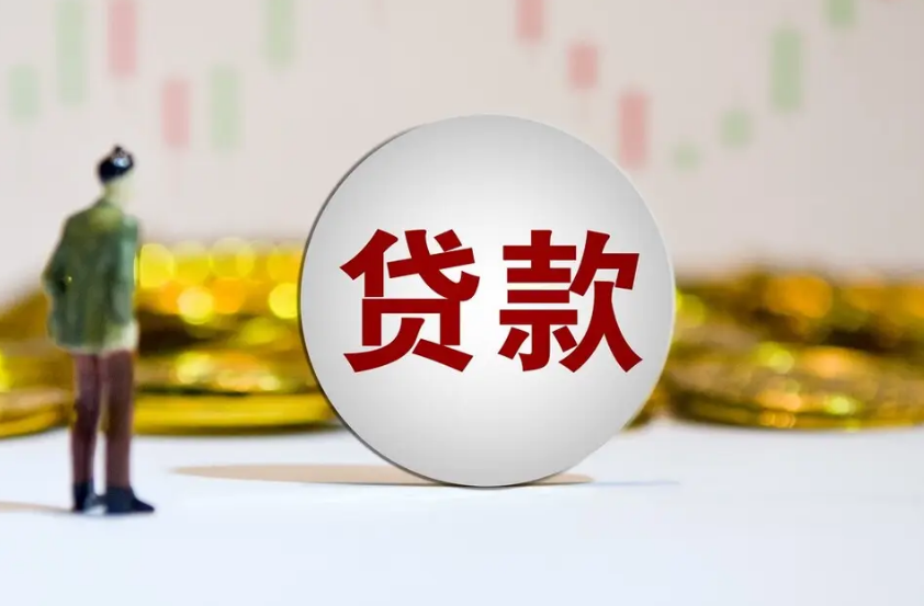 車抵押不押車資質不好能融資嗎(車輛抵押融資)? (http://m.tony-an.com/) 知識問答 第1張