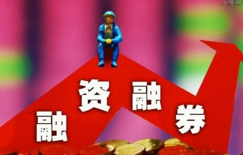 平安銀行車子融資怎么融(平安銀行汽融)? (http://m.tony-an.com/) 知識問答 第1張