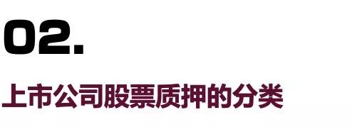小汽車抵押融資(抵押車融資什么意思)? (http://m.tony-an.com/) 知識問答 第2張