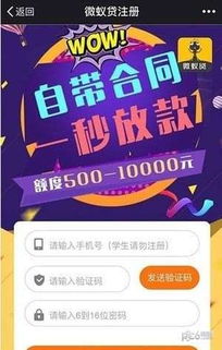 網(wǎng)上汽車抵押融資哪個最可靠(股票融資好嗎看領航可靠)? (http://m.tony-an.com/) 知識問答 第1張