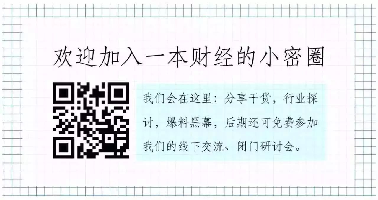 汽車抵押融資平臺哪個好(融資股票好楊方配資平臺)? (http://m.tony-an.com/) 知識問答 第3張