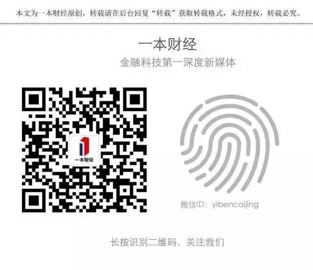汽車抵押融資平臺哪個好(融資股票好楊方配資平臺)? (http://m.tony-an.com/) 知識問答 第4張