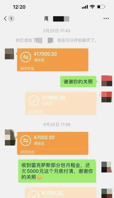 豪車抵押融資(抵押車融資租賃安全嗎)? (http://m.tony-an.com/) 知識問答 第2張
