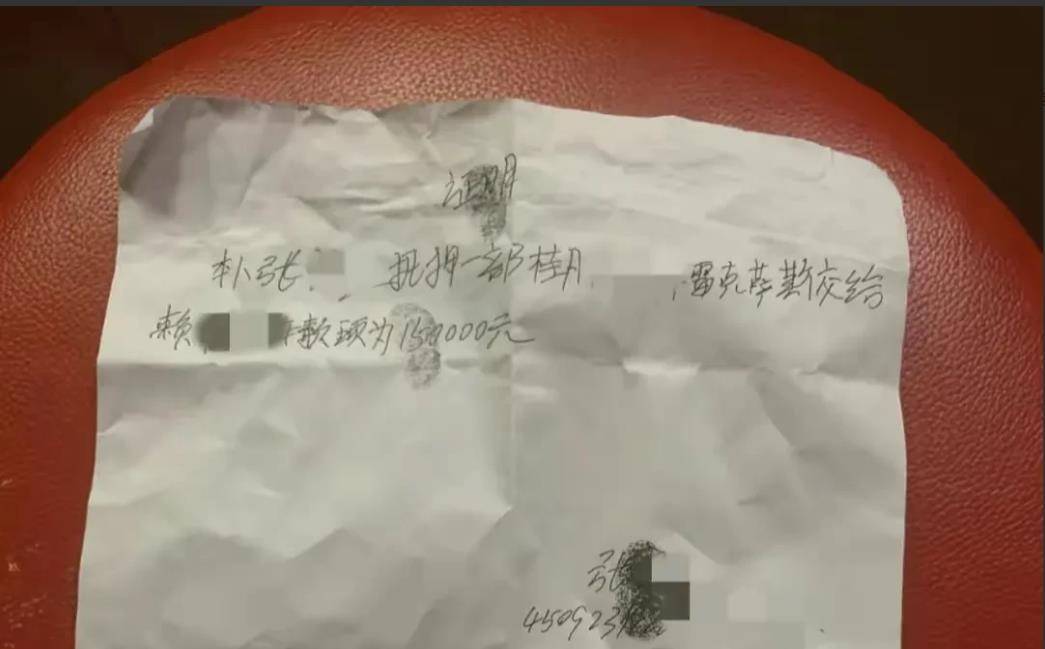 豪車抵押融資(抵押車融資租賃安全嗎)? (http://m.tony-an.com/) 知識問答 第3張