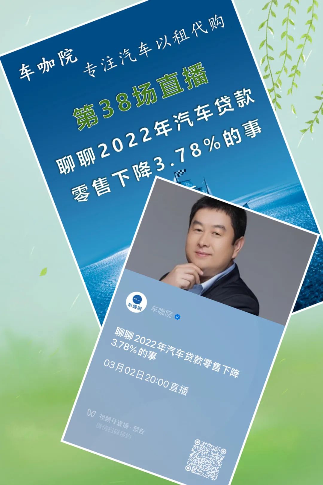 汽車抵押融資平臺哪個好(車輛抵押融資)? (http://m.tony-an.com/) 知識問答 第1張