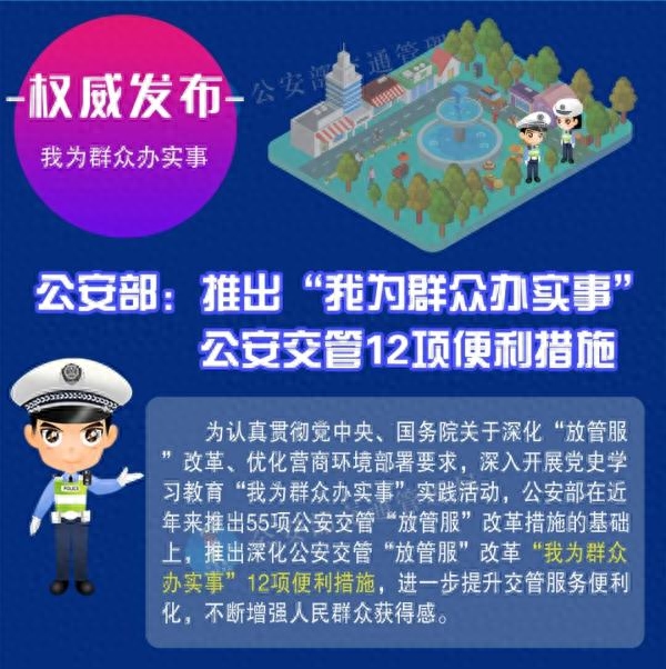 異地車輛可以在蘇州辦抵押融資嗎(哪些證券公司可以做抵押融資)? (http://m.tony-an.com/) 知識問答 第1張