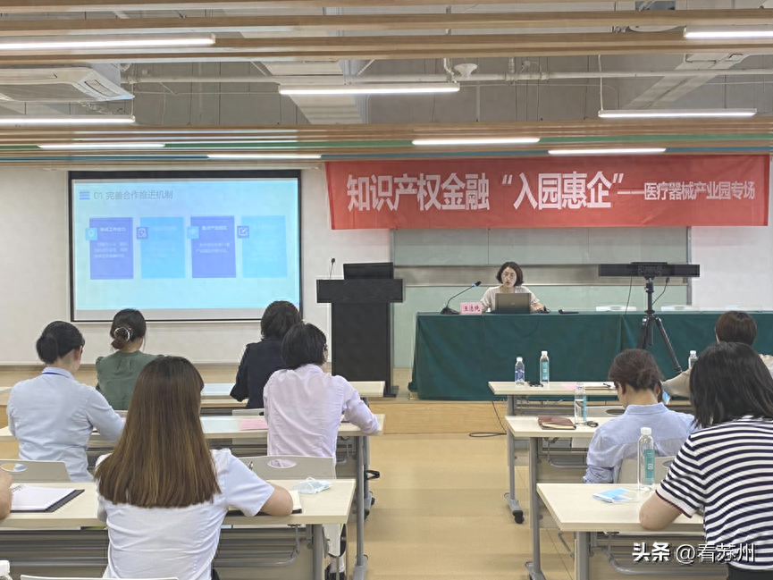 蘇州哪里可以辦車輛抵押融資?(抵押蘇州融資辦車輛可以貸款嗎)? (http://m.tony-an.com/) 知識問答 第4張