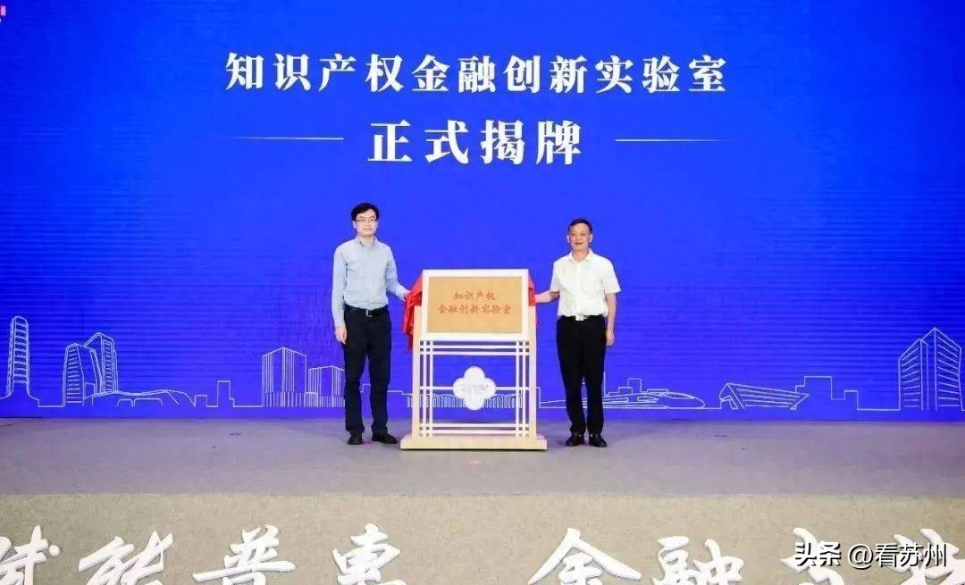 蘇州哪里可以辦車輛抵押融資?(抵押蘇州融資辦車輛可以貸款嗎)? (http://m.tony-an.com/) 知識問答 第5張