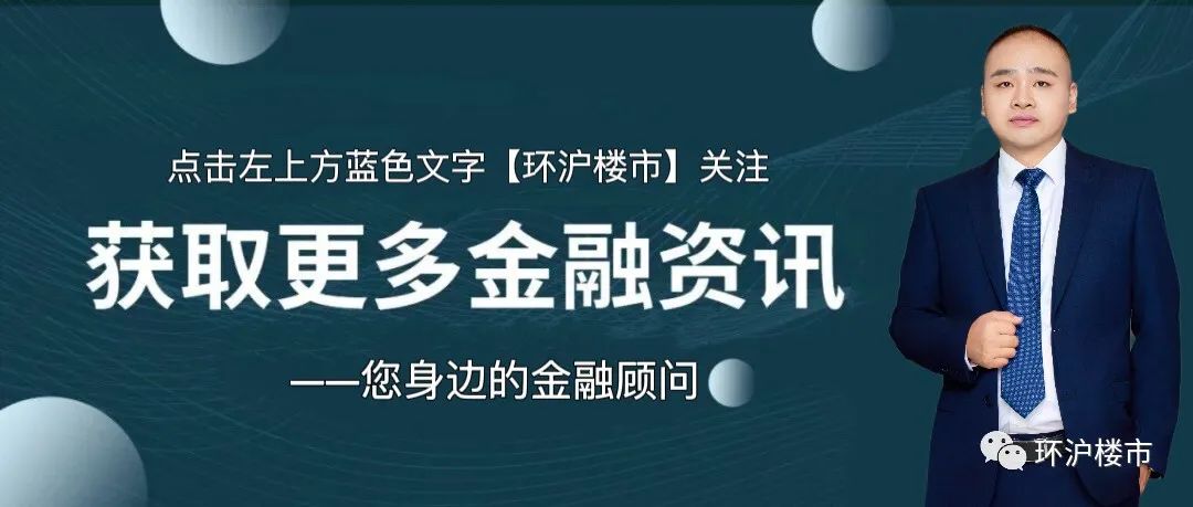 蘇州那家銀行可以做車抵押融資(車子做銀行抵押貸款利率)? (http://m.tony-an.com/) 知識問答 第1張
