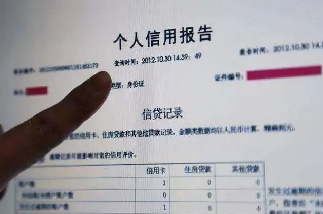 蘇州那家銀行可以做車抵押融資(車子做銀行抵押貸款利率)? (http://m.tony-an.com/) 知識問答 第6張