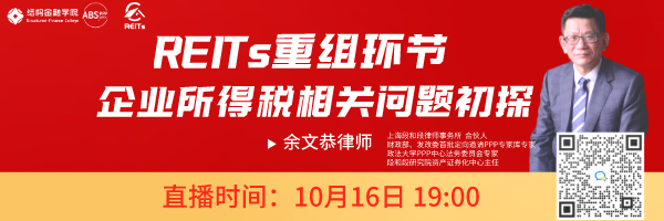 蘇州有幾家銀行可以辦理汽車抵押融資(蘇州汽車抵押貸款押車)? (http://m.tony-an.com/) 知識(shí)問答 第1張