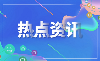 蘇州正規抵押車融資平臺有哪些(蘇州汽車抵押貸款平臺)? (http://m.tony-an.com/) 知識問答 第1張