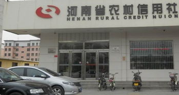 蘇州汽車抵押融資哪個平臺好(抵押蘇州融資汽車平臺好通過嗎)? (http://m.tony-an.com/) 知識問答 第1張