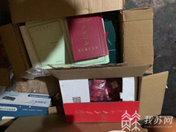 蘇州哪里可以辦車輛抵押融資?(黑戶有房子可以辦抵押嗎)? (http://m.tony-an.com/) 知識問答 第4張
