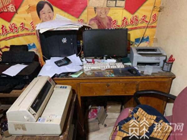 蘇州哪里可以辦車輛抵押融資?(黑戶有房子可以辦抵押嗎)? (http://m.tony-an.com/) 知識問答 第5張