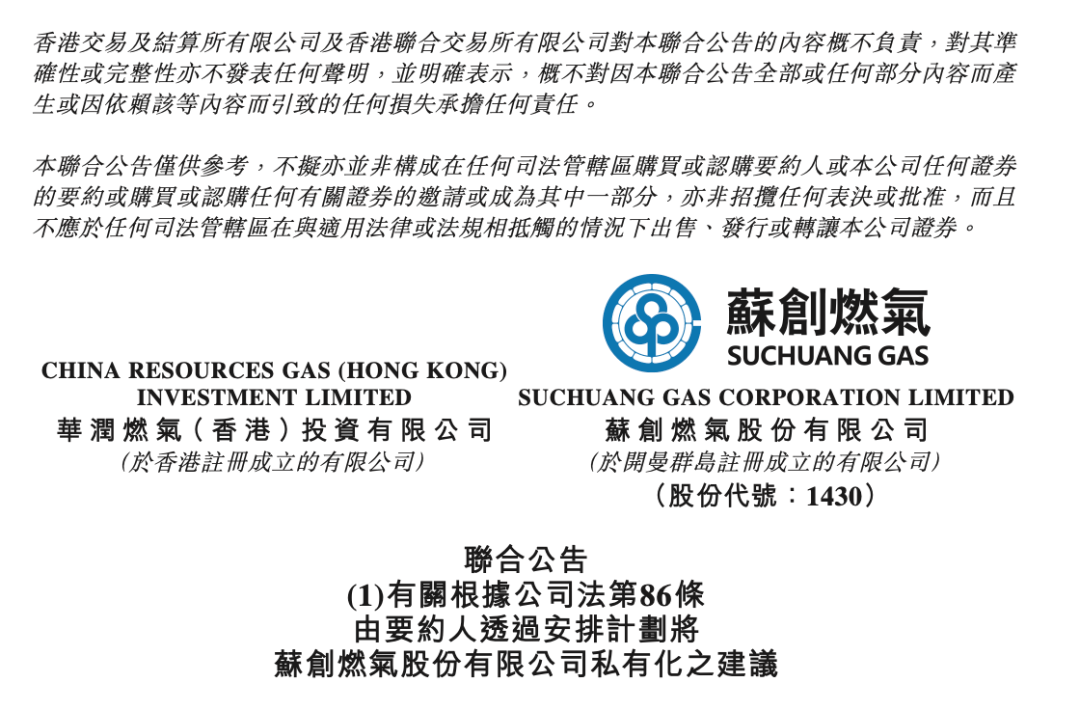 蘇州浦東汽車抵押融資(蘇州汽車抵押貸款押車)? (http://m.tony-an.com/) 知識問答 第1張