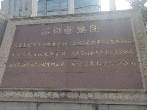 蘇州浦東汽車抵押融資(蘇州汽車抵押貸款押車)? (http://m.tony-an.com/) 知識問答 第4張