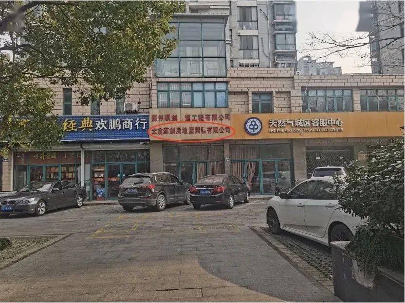 蘇州浦東汽車抵押融資(蘇州汽車抵押貸款押車)? (http://m.tony-an.com/) 知識問答 第5張