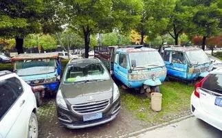 蘇州車輛抵押融資平臺(蘇州汽車抵押貸款押車)? (http://m.tony-an.com/) 知識問答 第4張