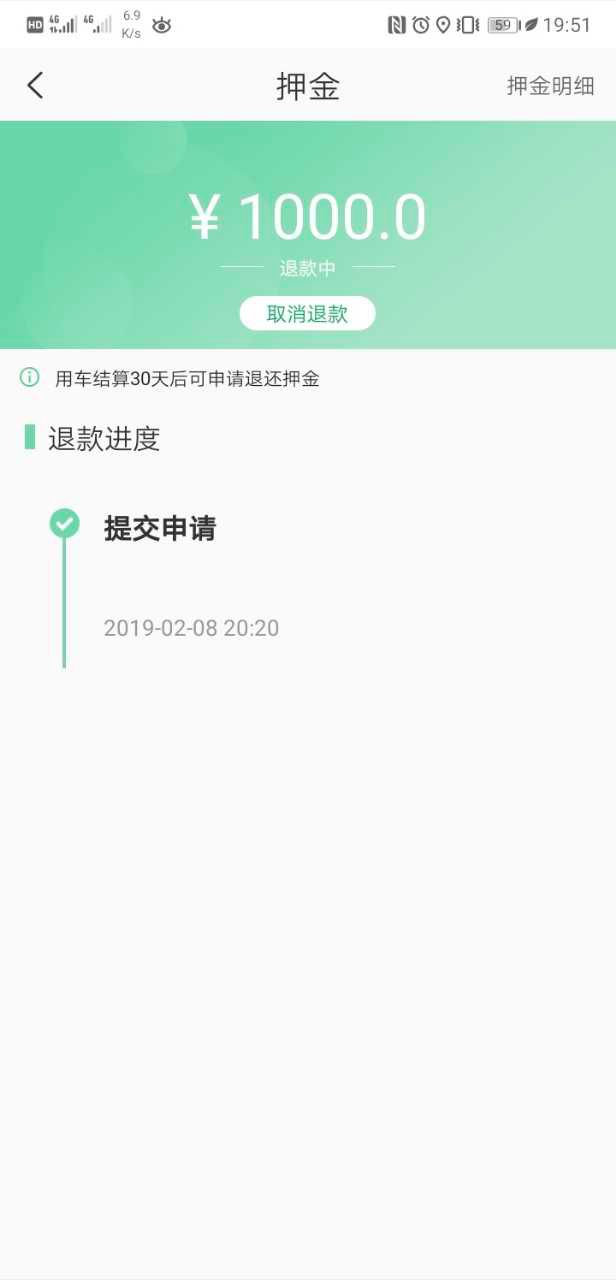 蘇州車輛抵押融資平臺(蘇州汽車抵押貸款平臺)? (http://m.tony-an.com/) 知識問答 第1張