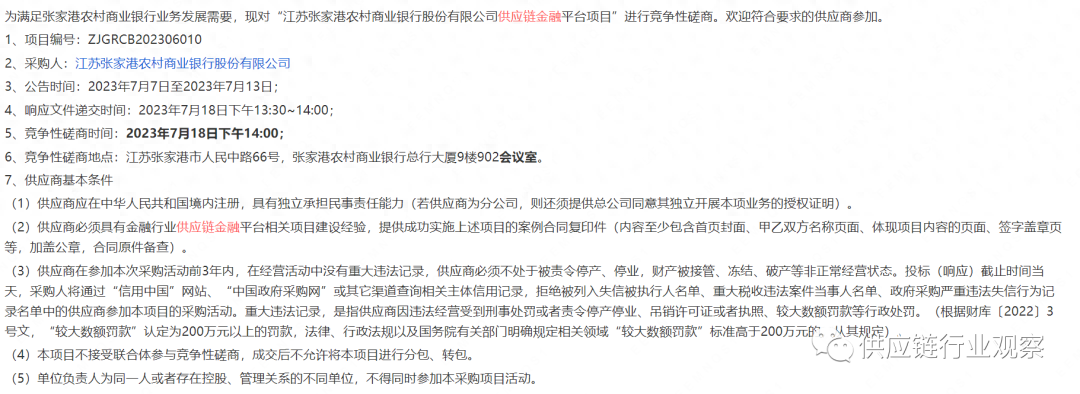 蘇州正規(guī)的車抵押融資(武漢正規(guī)汽車抵押貸款公司)? (http://m.tony-an.com/) 知識(shí)問答 第1張