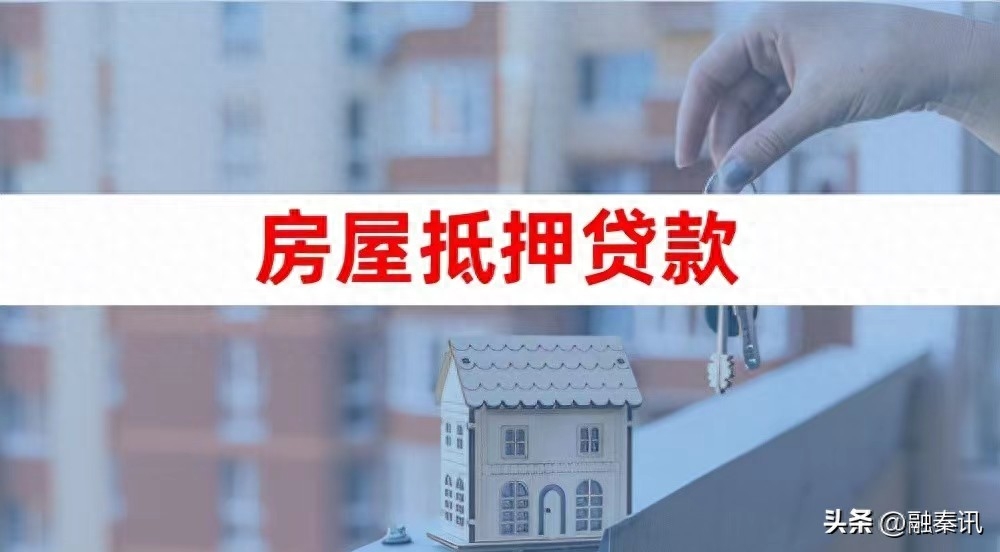 汽車抵押融資利息(抵押利息融資汽車合法嗎)? (http://m.tony-an.com/) 知識問答 第1張