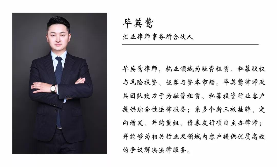汽車抵押融資線上辦理(汽車抵押變成融資租賃套路)? (http://m.tony-an.com/) 知識問答 第3張