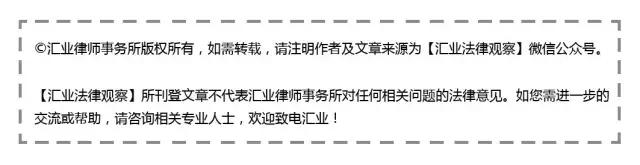 汽車抵押融資線上辦理(汽車抵押變成融資租賃套路)? (http://m.tony-an.com/) 知識問答 第4張