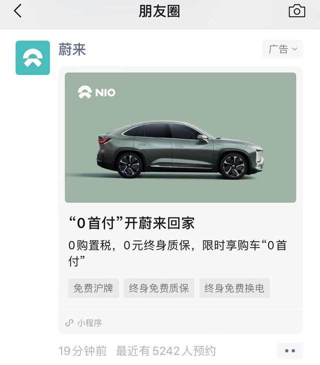 公司汽車抵押融資(土地違規抵押融資整改)? (http://m.tony-an.com/) 知識問答 第1張