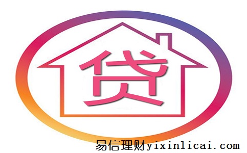 征信花了有汽車怎么抵押融資(土地違規(guī)抵押融資整改)? (http://m.tony-an.com/) 知識(shí)問(wèn)答 第1張