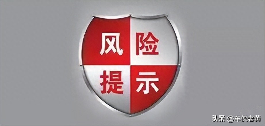 汽車金融公司融資汽車做抵押(車輛抵押融資)? (http://m.tony-an.com/) 知識問答 第1張