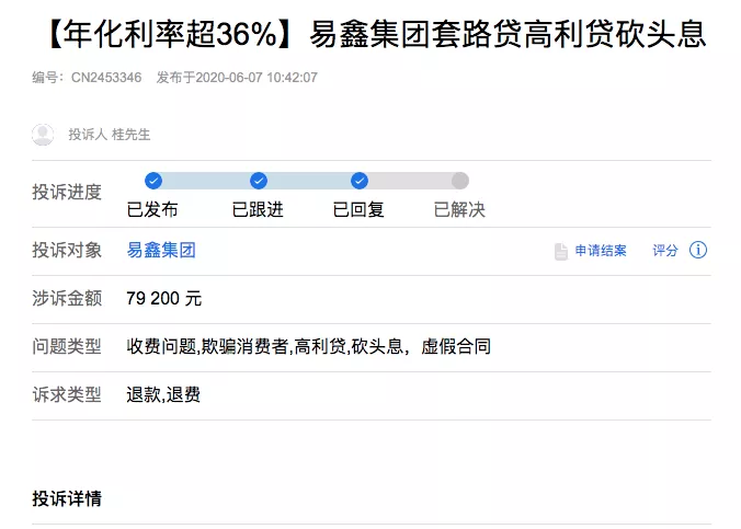 車能抵押融資么(抵押融資能車貸么)? (http://m.tony-an.com/) 知識問答 第3張