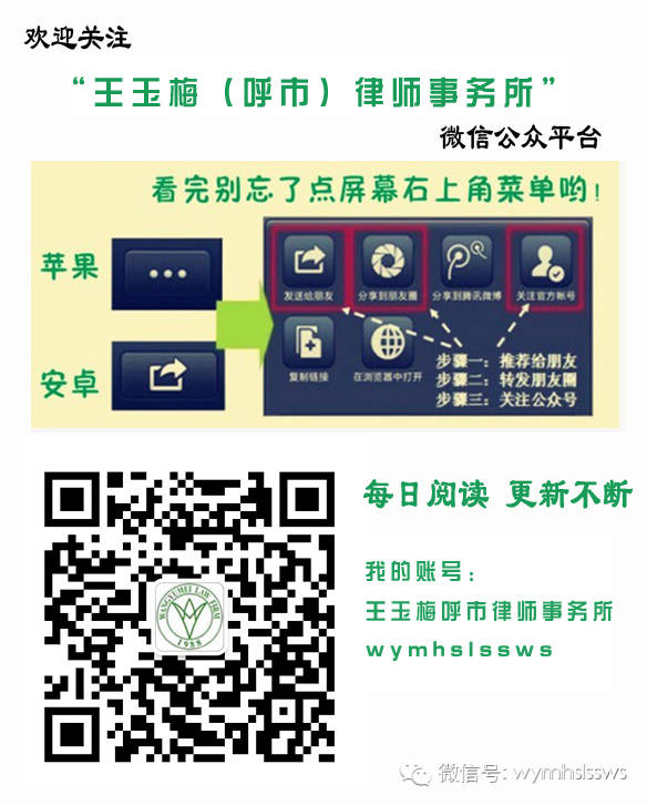 抵押車子融資需要什么條件(抵押車子融資條件需要什么手續(xù))? (http://m.tony-an.com/) 知識問答 第1張