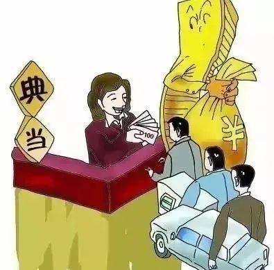 車子抵押融資需要什么資料(按揭的車子抵押)? (http://m.tony-an.com/) 知識問答 第1張