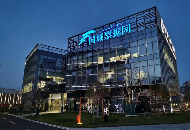 同城融資機構(gòu)(同城融資機構(gòu)有哪些)? (http://m.tony-an.com/) 知識問答 第1張
