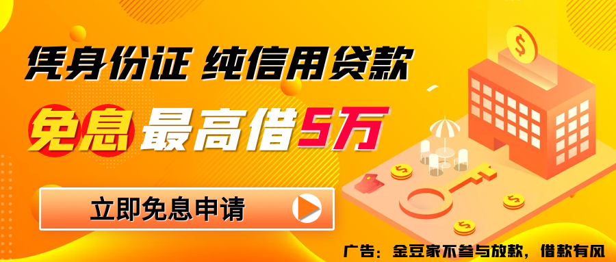 可靠的車抵押融資公司(融資公司的抵押車安全嗎)? (http://m.tony-an.com/) 知識(shí)問答 第1張