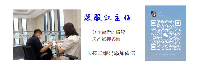 可以用車抵押融資嗎(抵押用車融資可以買車嗎)? (http://m.tony-an.com/) 知識問答 第2張