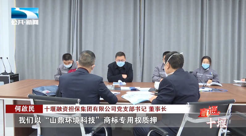 汽車抵押融資哪里好(車輛抵押融資)? (http://m.tony-an.com/) 知識問答 第2張
