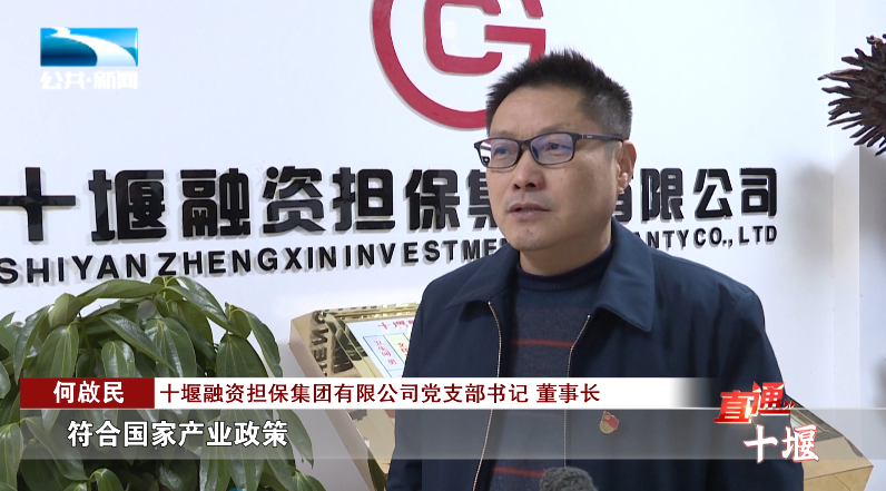 汽車抵押融資哪里好(車輛抵押融資)? (http://m.tony-an.com/) 知識問答 第4張