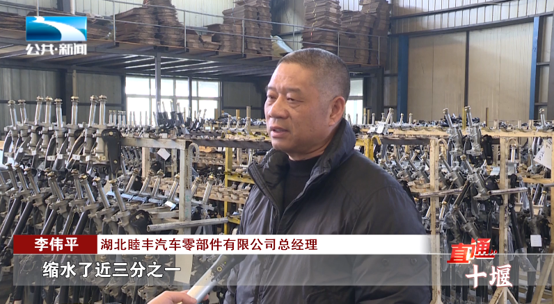 汽車抵押融資哪里好(車輛抵押融資)? (http://m.tony-an.com/) 知識問答 第5張