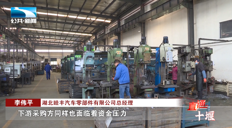 汽車抵押融資哪里好(車輛抵押融資)? (http://m.tony-an.com/) 知識問答 第6張