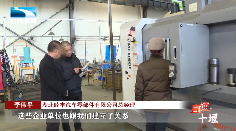 汽車抵押融資哪里好(車輛抵押融資)? (http://m.tony-an.com/) 知識問答 第8張