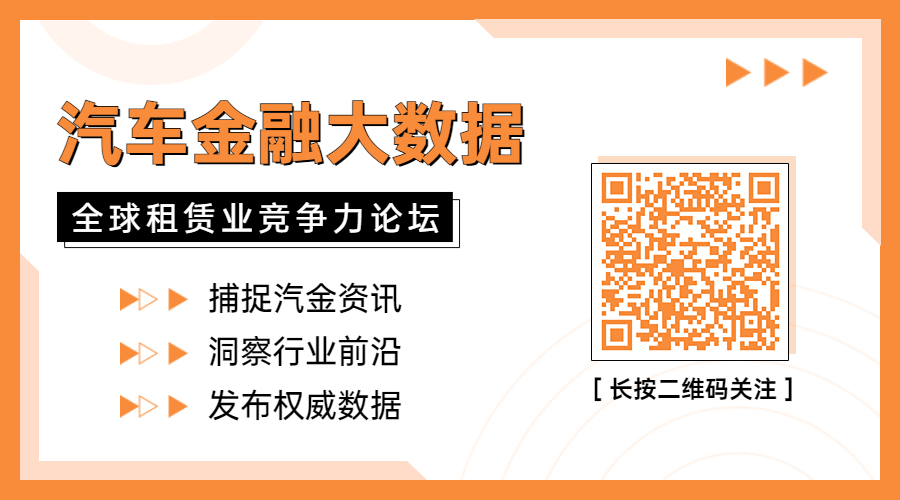汽車抵押融資哪個平臺好(抵押車融資什么意思)? (http://m.tony-an.com/) 知識問答 第1張