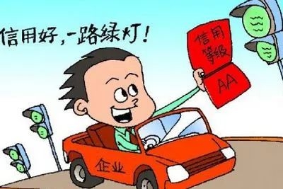 常熟抵押車輛融資(汽車抵押融資)? (http://m.tony-an.com/) 知識問答 第1張