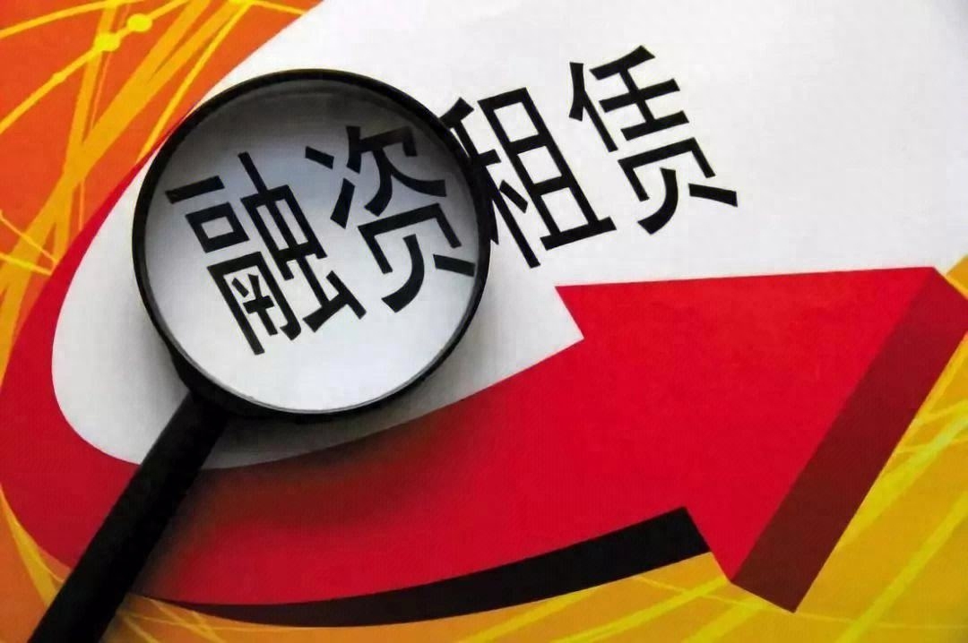 蘇州汽車抵押融資公司(陽江市汽車抵押公司)? (http://m.tony-an.com/) 知識問答 第1張