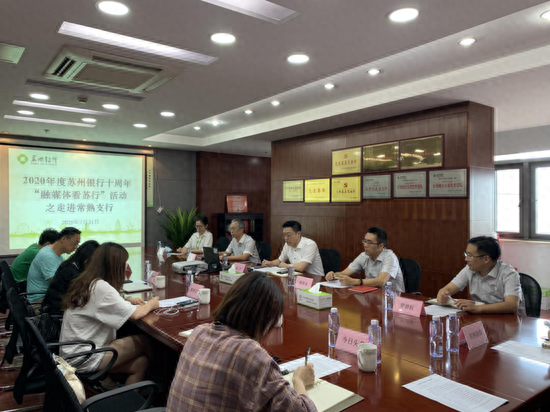 蘇州汽車抵押融資公司(蘇州汽車融資貸款公司)? (http://m.tony-an.com/) 知識(shí)問答 第1張