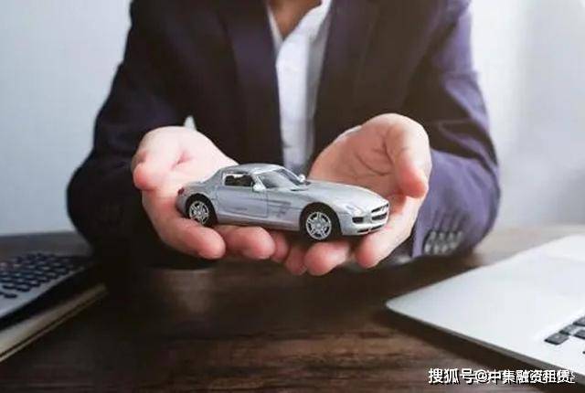 汽車抵融資(汽車抵押融資)? (http://m.tony-an.com/) 知識問答 第3張